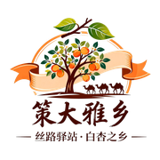 策大雅乡